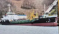 Oil/Chemical tanker વેચાણ માટે