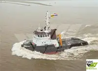 વર્કબોટ વેચાણ માટે