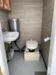 કેટામરાન વેચાણ માટે