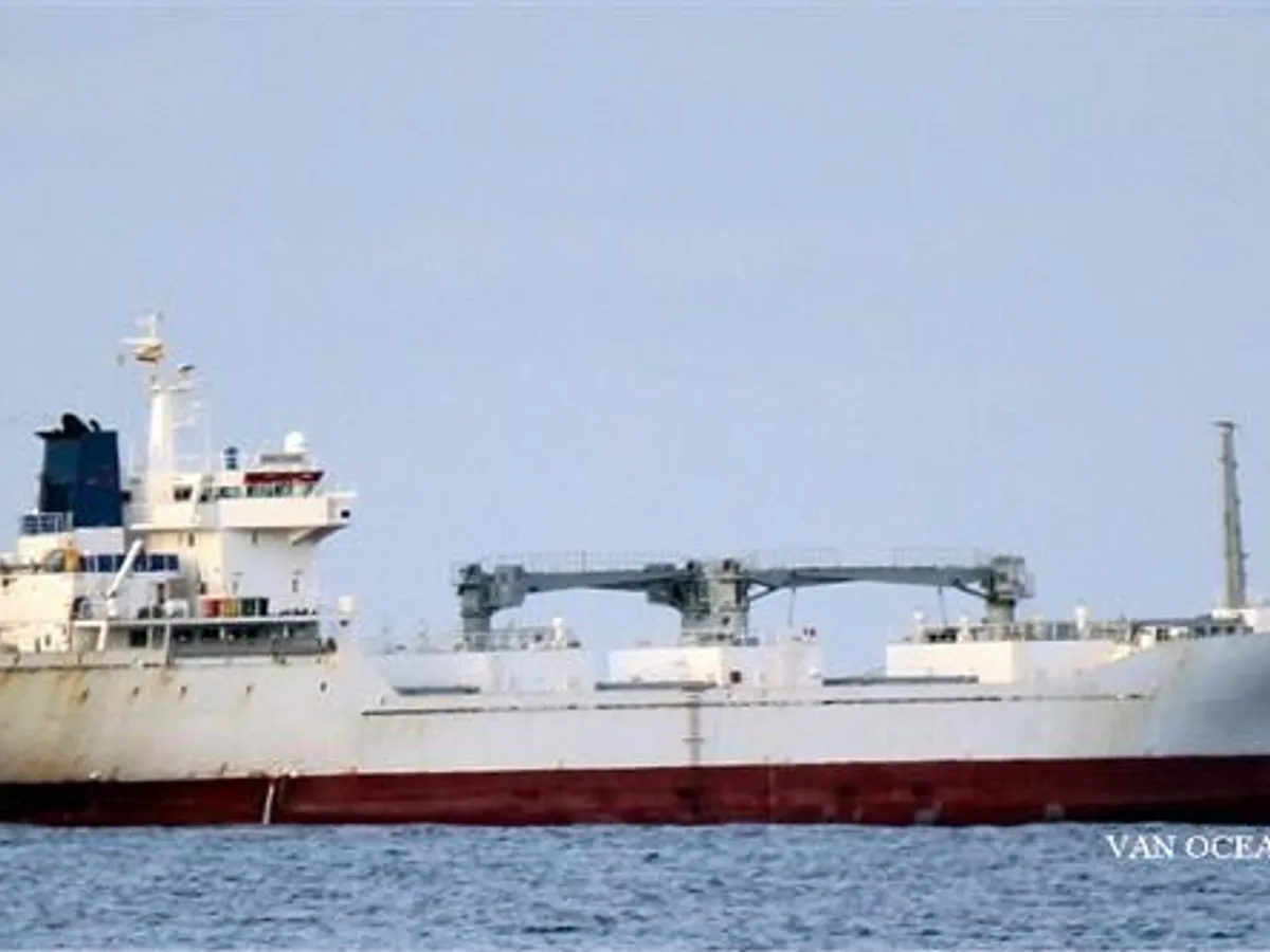 રીફર જહાજ વેચાણ માટે