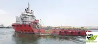 સપ્લાય જહાજ વેચાણ માટે