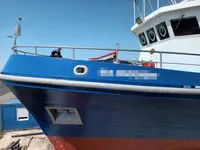 સર્વે જહાજ વેચાણ માટે