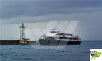 મુસાફર જહાજ વેચાણ માટે