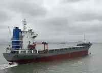 બહુહેતુક વેચાણ માટે