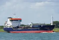 Oil/Chemical tanker વેચાણ માટે