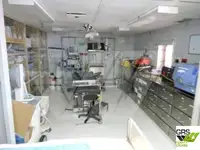 સર્વે જહાજ વેચાણ માટે