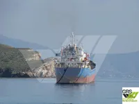 General Cargo/Multi-purpose વેચાણ માટે