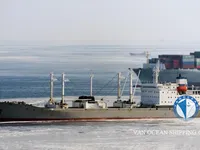 રીફર જહાજ વેચાણ માટે