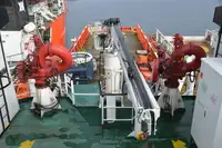પ્લેટફોર્મ સપ્લાય વેસલ (PSV) વેચાણ માટે