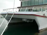 કેટામરાન વેચાણ માટે