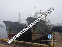 રીફર જહાજ વેચાણ માટે