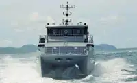 કેટામરાન વેચાણ માટે