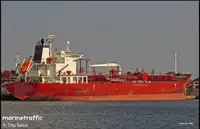 Oil/Chemical tanker વેચાણ માટે