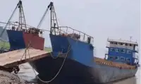 બાર્જ વેચાણ માટે