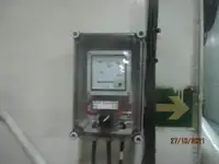 રીફર જહાજ વેચાણ માટે