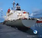 રીફર જહાજ વેચાણ માટે