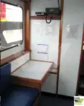 સપ્લાય જહાજ વેચાણ માટે
