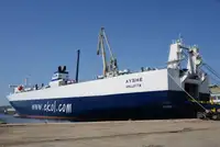 રીફર જહાજ વેચાણ માટે