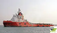 સપ્લાય જહાજ વેચાણ માટે