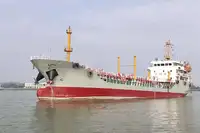 Oil/Chemical tanker વેચાણ માટે