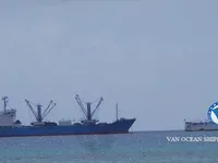 રીફર જહાજ વેચાણ માટે