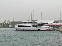 ટોવબોટ વેચાણ માટે