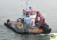 મલ્ટી-પર્પઝ વેચાણ માટે