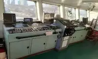 ઓઇલ/કેમિકલ ટેન્કર વેચાણ માટે