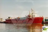 સપ્લાય જહાજ વેચાણ માટે