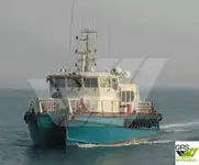 વિન્ડ ફાર્મ સર્વિસ જહાજ વેચાણ માટે