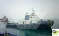 ટોવબોટ વેચાણ માટે