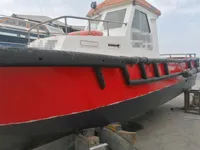 વર્ક બોટ વેચાણ માટે
