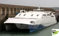 Ro-Ro ship વેચાણ માટે