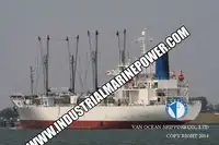 રીફર જહાજ વેચાણ માટે