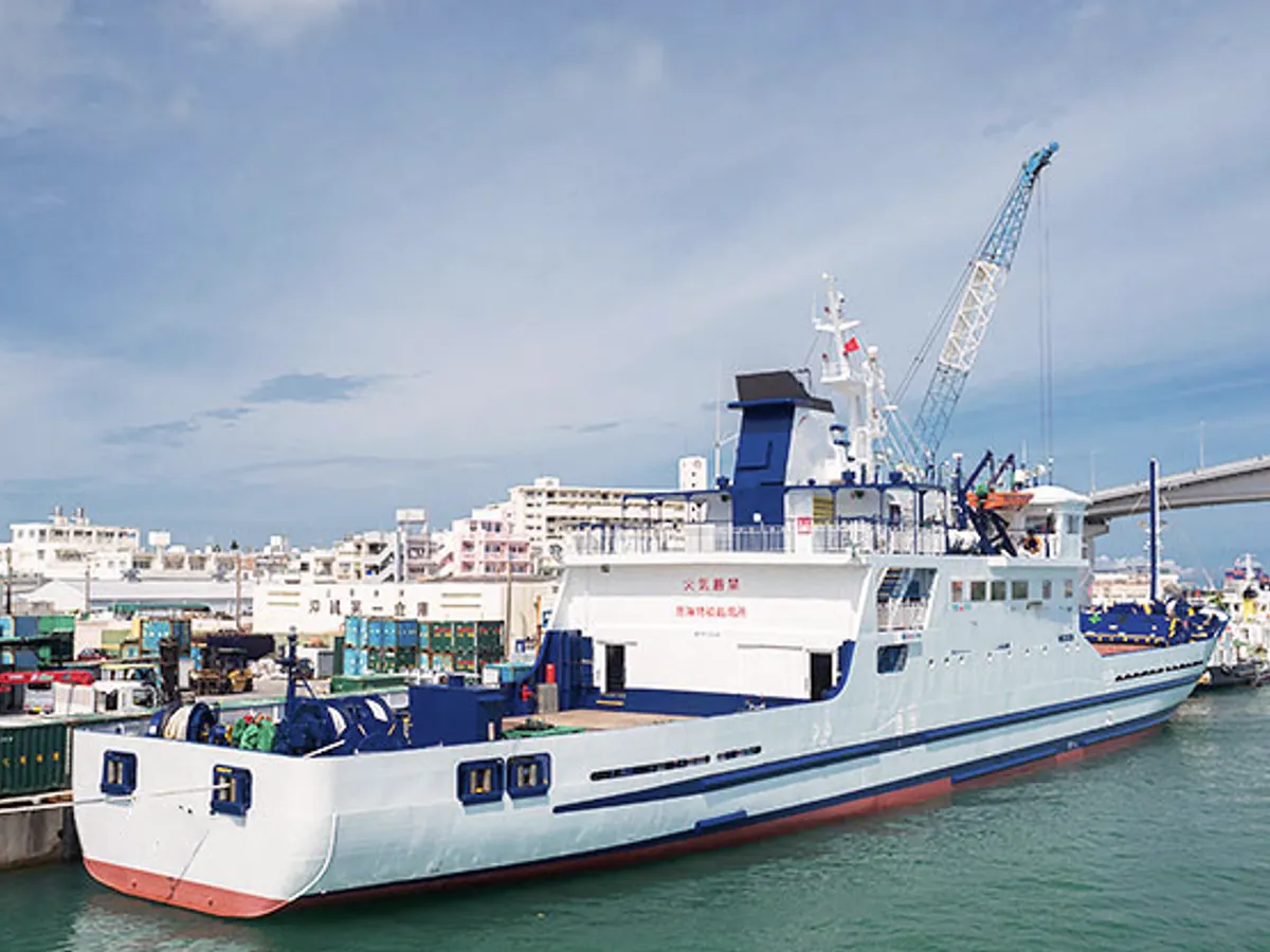 General Cargo/Multi-purpose વેચાણ માટે
