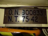 વર્ક બોટ વેચાણ માટે