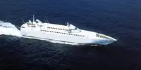 Ro-Ro ship વેચાણ માટે