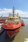સપ્લાય જહાજ વેચાણ માટે