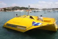 પેસેન્જર જહાજ વેચાણ માટે