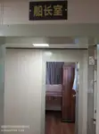 ટોબોટ વેચાણ માટે