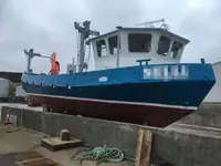વર્કબોટ વેચાણ માટે