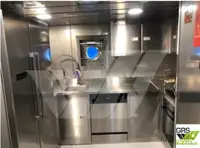 ટ્રોલર વેચાણ માટે