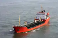 Oil/Chemical tanker વેચાણ માટે