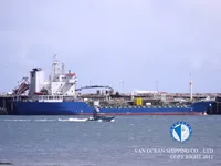 ઓઇલ/કેમિકલ ટેન્કર વેચાણ માટે