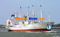 રીફર જહાજ વેચાણ માટે