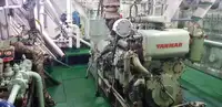 બલ્ક કેરિયર વેચાણ માટે
