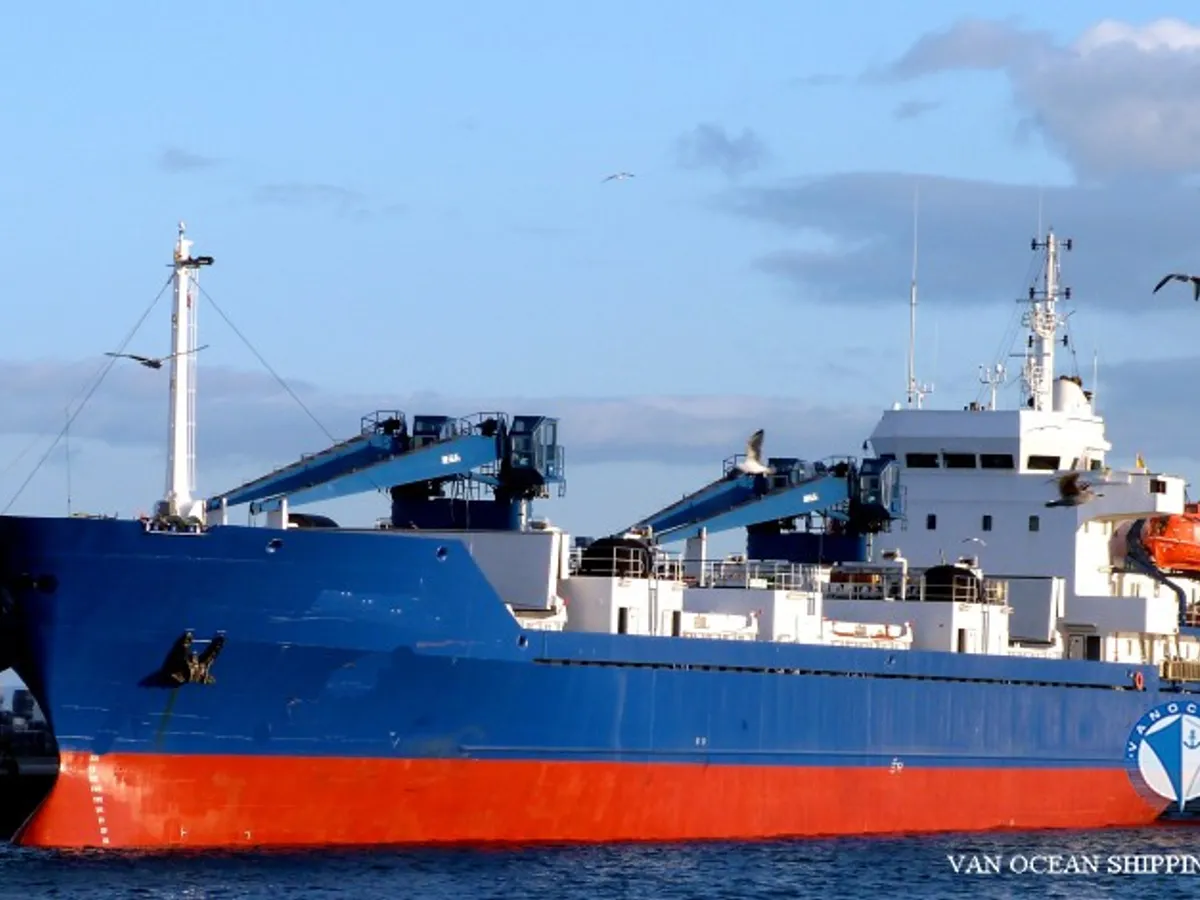 રીફર જહાજ વેચાણ માટે