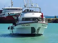 Trawler વેચાણ માટે