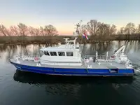 સર્વે જહાજ વેચાણ માટે