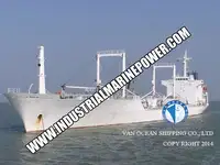 રીફર જહાજ વેચાણ માટે